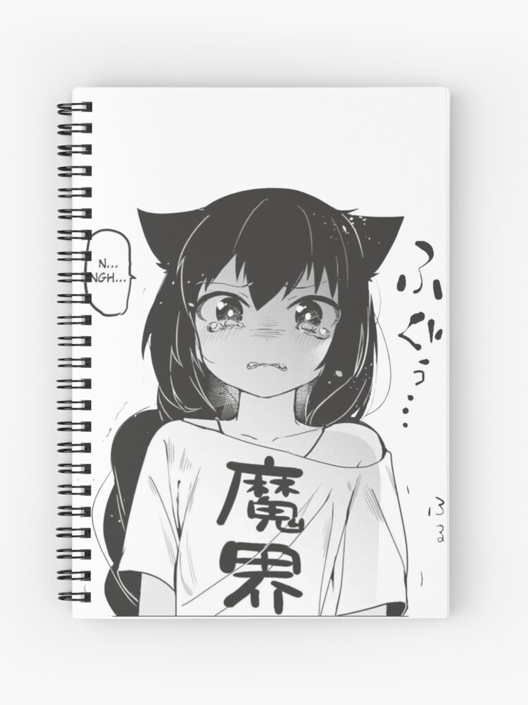 Design "Anime eyes" Spiral Notebook for Sale by keryyi