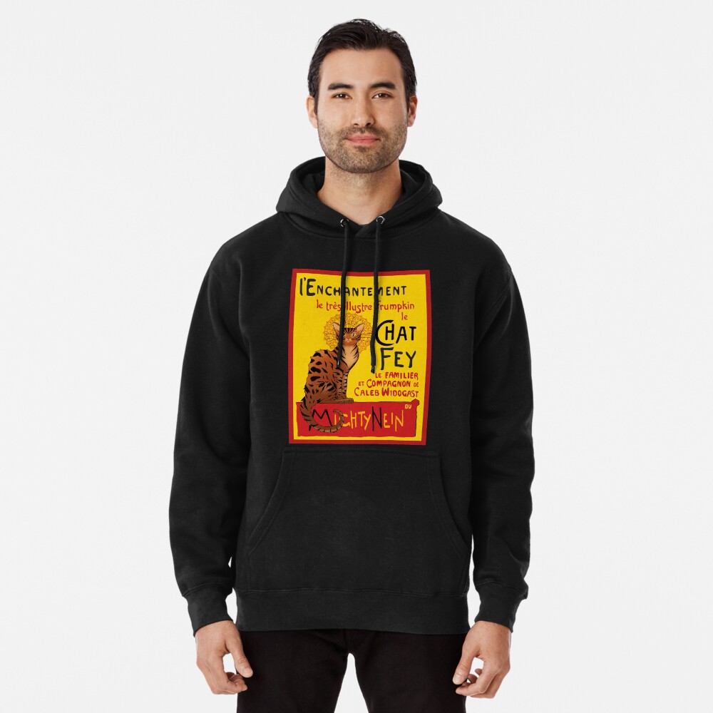 Item preview, Pullover Hoodie designed and sold by SwanStarDesigns.