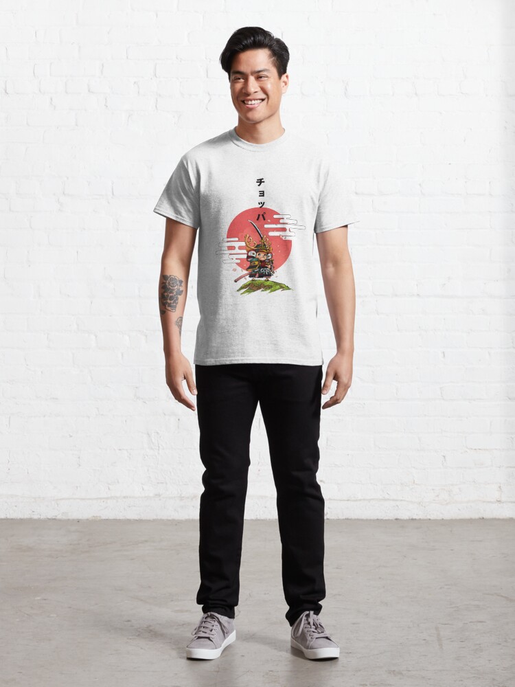 Disover CHOPPER SAMURAI Classic T-Shirt