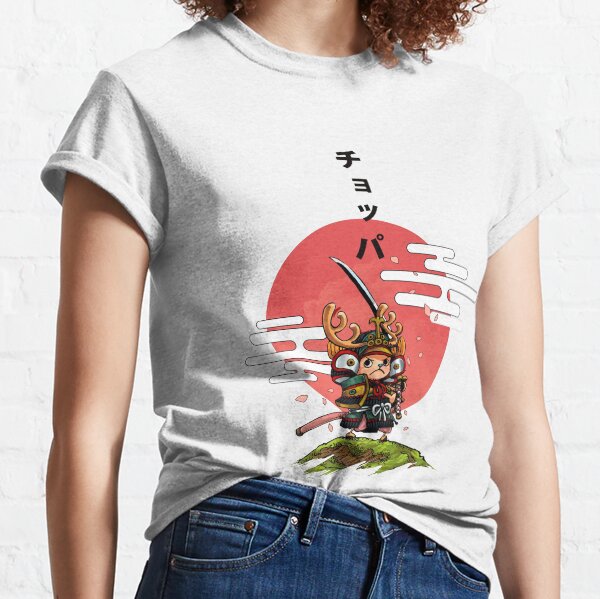 CHOPPER SAMURAI Classic T-Shirt