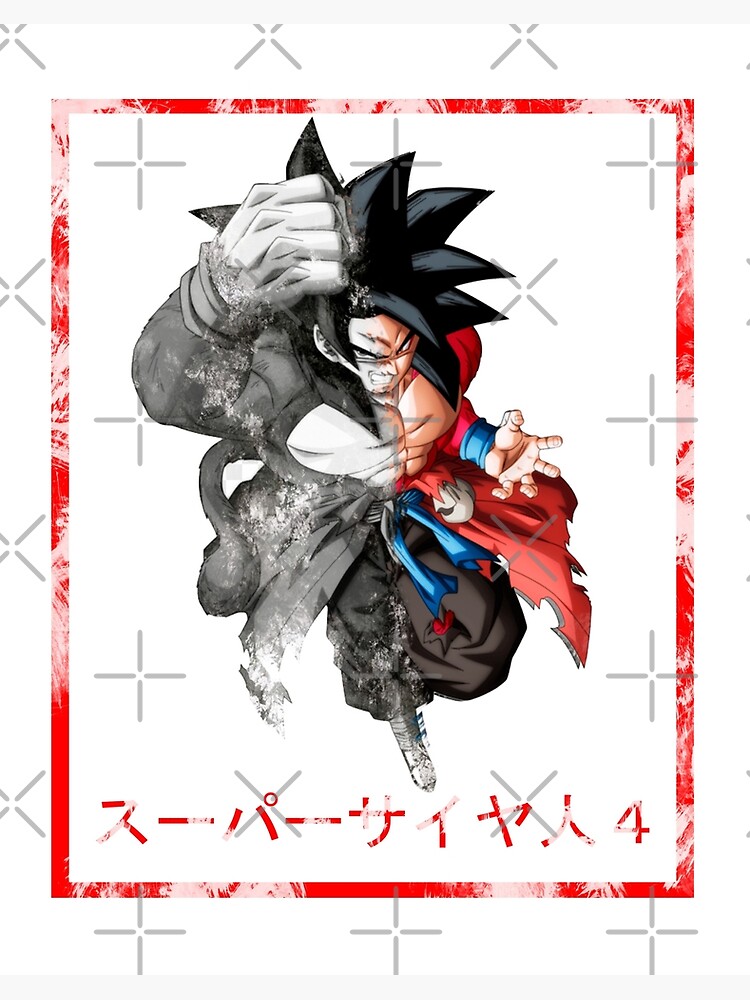 Goku Super Saiyan 4 | Art Board Print