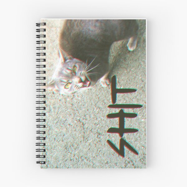 Item preview, Cat designed and sold by Sosomiz.