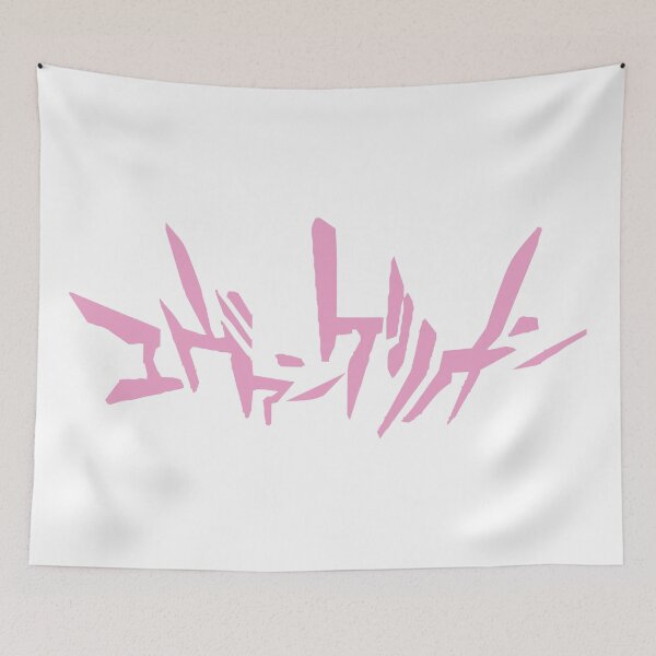 Item preview, Evangelion pink designed and sold by Zetsubou Champloo.