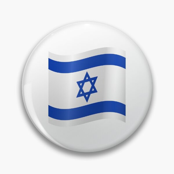Item preview, Israel designed and sold by solostsofaded.