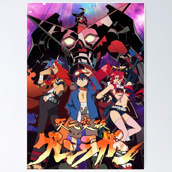 Tengen Toppa Gurren Lagann Movie Lagann-Hen Poster