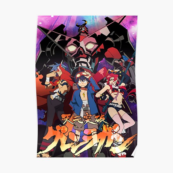 Gurren Lagann Poster
