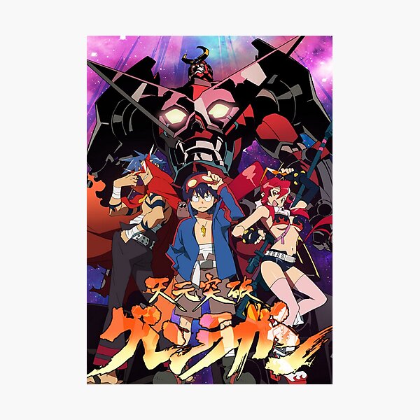 09, Double Tengen Toppa Gurren-Lagann' Poster, picture, metal print, paint  by mequem art