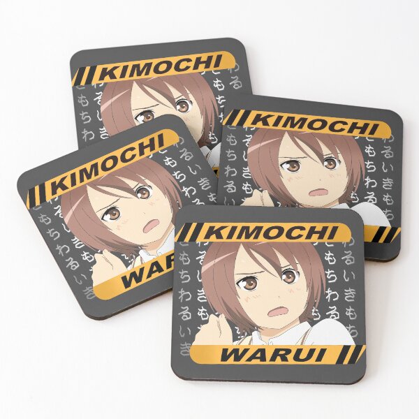 Item preview, KIMOCHI WARUI designed and sold by basedimouto.