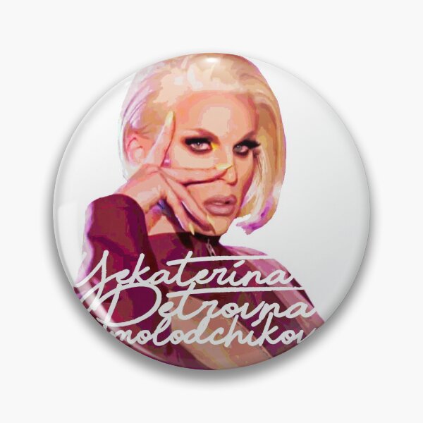 Item preview, Katya Zamolodchikova Drag Queen designed and sold by britlav17.