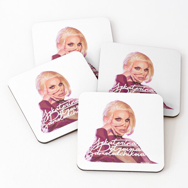 Item preview, Katya Zamolodchikova Drag Queen designed and sold by britlav17.