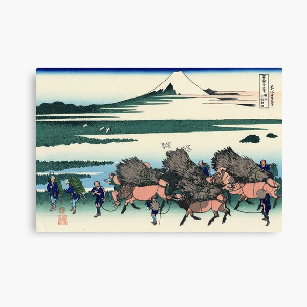 'Ono Shindon in the Suruga Province' by Katsushika Hokusai (Reproduction) Canvas Print