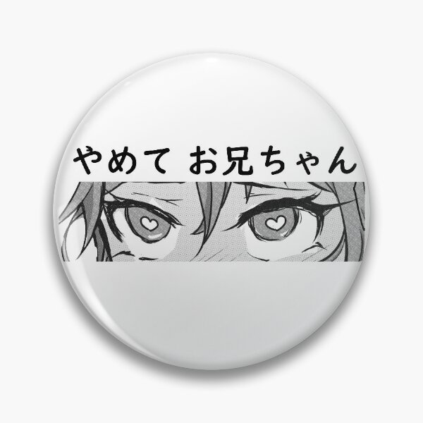 Item preview, Yamete! Onii Chan designed and sold by Weabo.