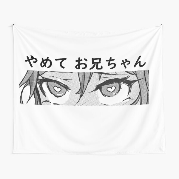 Yamete Kudasai Meme Crying Screaming Cat Yamero Japanese - Cat Memes -  Tapestry