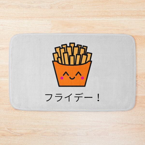 Item preview, Japanese cartoon fries designed and sold by wydrenpng.
