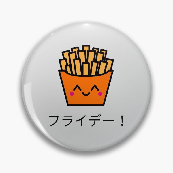Item preview, Japanese cartoon fries designed and sold by wydrenpng.