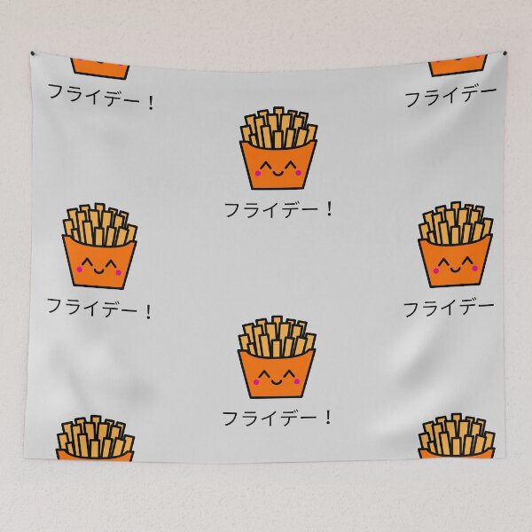 Item preview, Japanese cartoon fries designed and sold by wydrenpng.