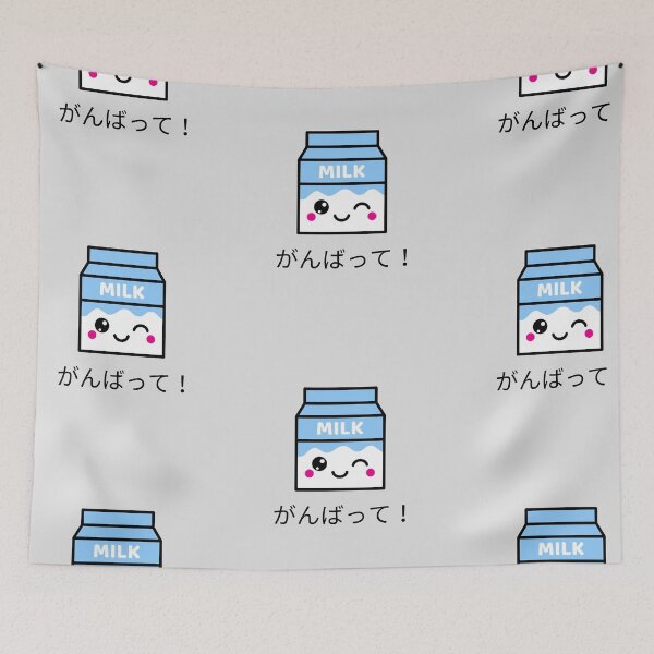 Item preview, Japanese cartoon milk designed and sold by wydrenpng.