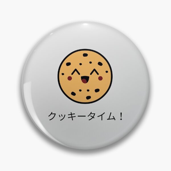 Item preview, Japanese cartoon cookie designed and sold by wydrenpng.