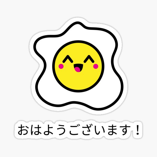 Japanese Egg Cartoon Stickers Redbubble