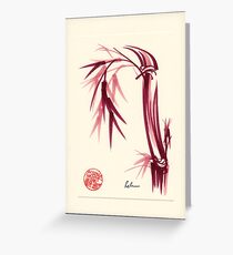 "Lovely" zen bamboo brush painting Greeting Card