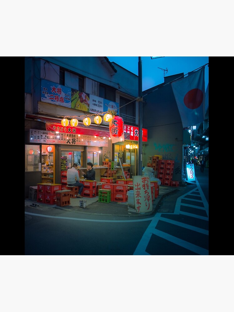 Small street izakaya in Koenji by TokyoLuv