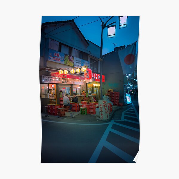 Small street izakaya in Koenji Chilling outside on warm summer night Poster