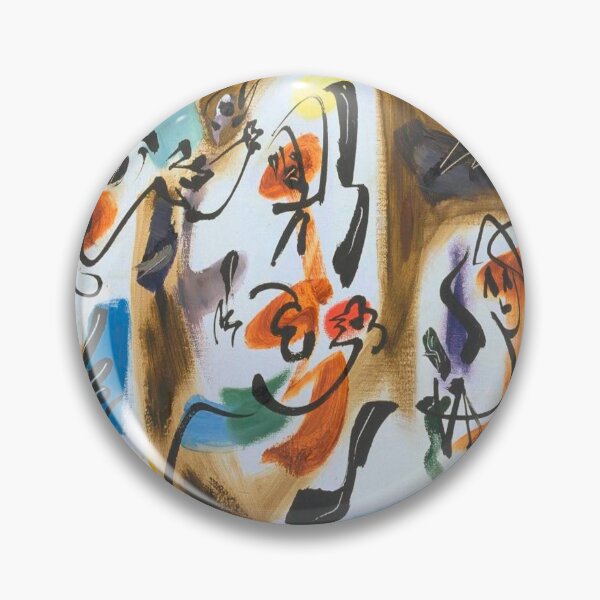 Item preview, Kitchen-maids( Les Filles de cuisine)-Andre Masson designed and sold by LexBauer.
