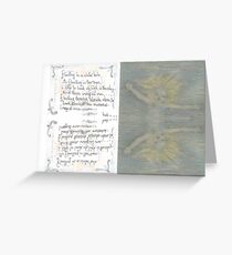 mirror image Greeting Card