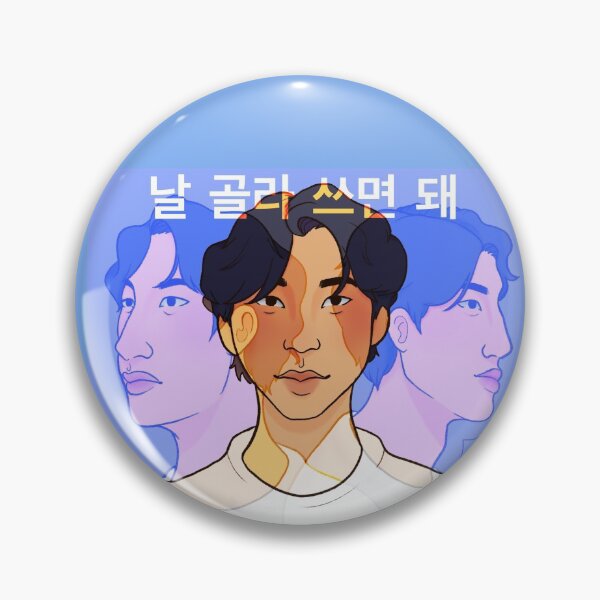 Item preview, Filter - Jimin designed and sold by toasty-alex.