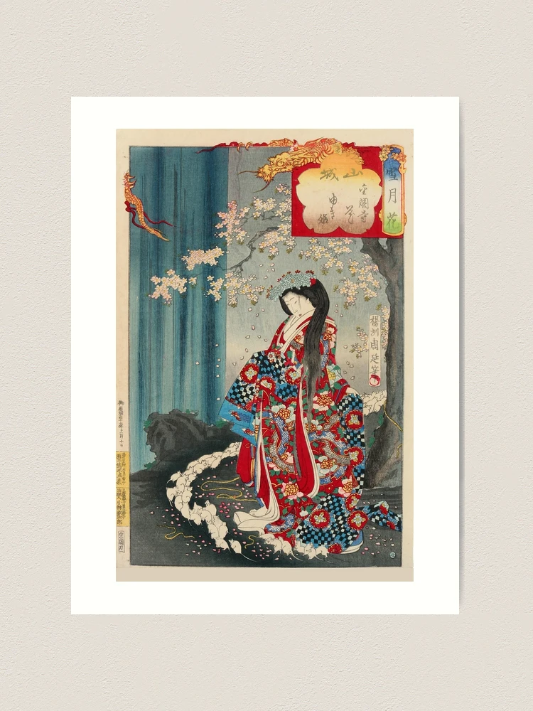 かんざしと女 額縁入り 絵画 by M.Onishi かんざしと女 額縁入り 絵画 by