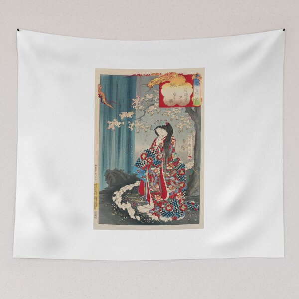 Item preview, Ukiyo-e Japanese Art Classic Geisha Lady - Japan Art    designed and sold by RBEnt.