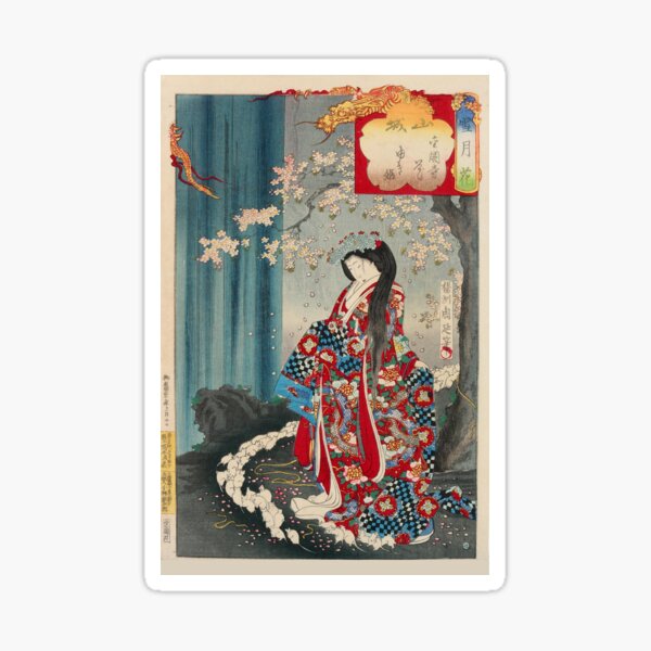 Geisha And Cherry Tree - Tsuchiya Koitsu - Ukiyo-e Woodblock Print Art Japanese  Painting - Canvas Prints by Tsuchiya Koitsu, Buy Posters, Frames, Canvas &  Digital Art Prints