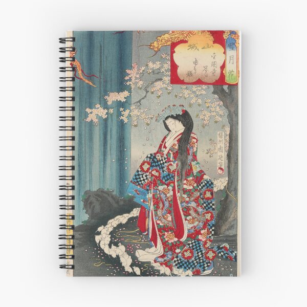 Item preview, Arte japonés Ukiyo-e: geisha clásica - Arte japonés designed and sold by RBEnt.