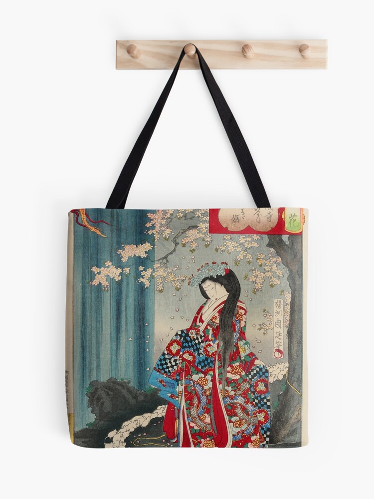 Net Fishing - Vintage Japanese Ukiyo-e Woodcut Weekender Tote Bag by Just  Eclectic - Fine Art America