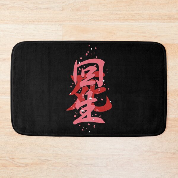 Item preview, Death & Resurrection designed and sold by KinkajouArt.