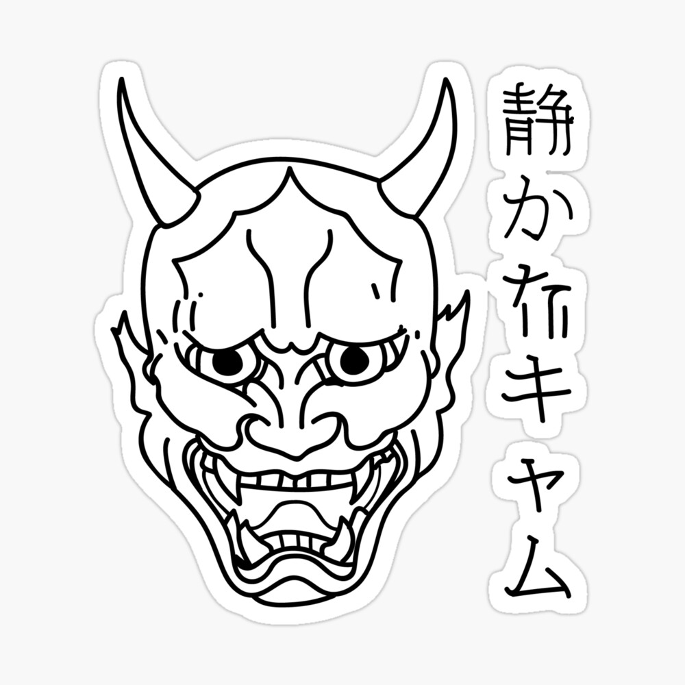 Demon Face With Japanese Inscription Iphone Case Cover By Dreamer Boy Redbubble