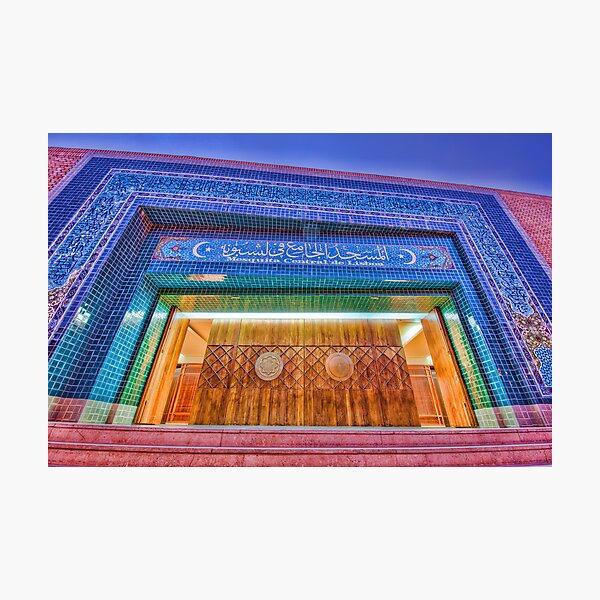 Item preview, Lisbon Mosque designed and sold by pescas.
