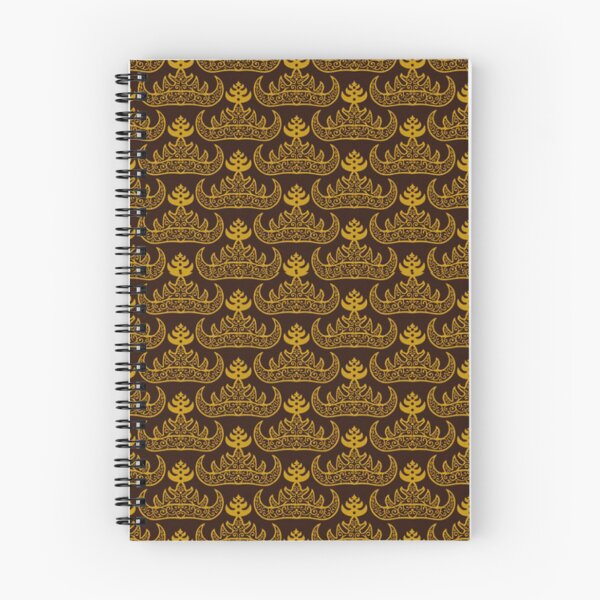 Item preview, Siger Batik Pattern from Lampung Indonesia designed and sold by HopeDetour.