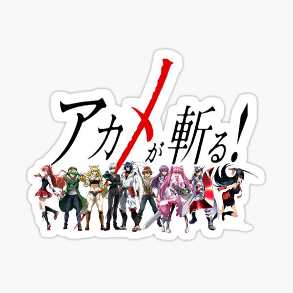  Akame Ga Kill Akame Mine Lubbock Characters Sticker for Phone,  Laptop, Skateboard, Car : Electronics