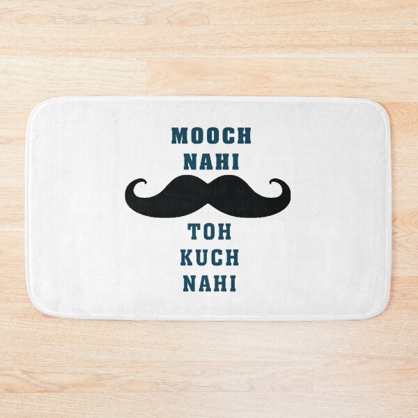 Item preview, MOOCH NAHI TOH KUCH NAHI Funny Desi designed and sold by eufouria.
