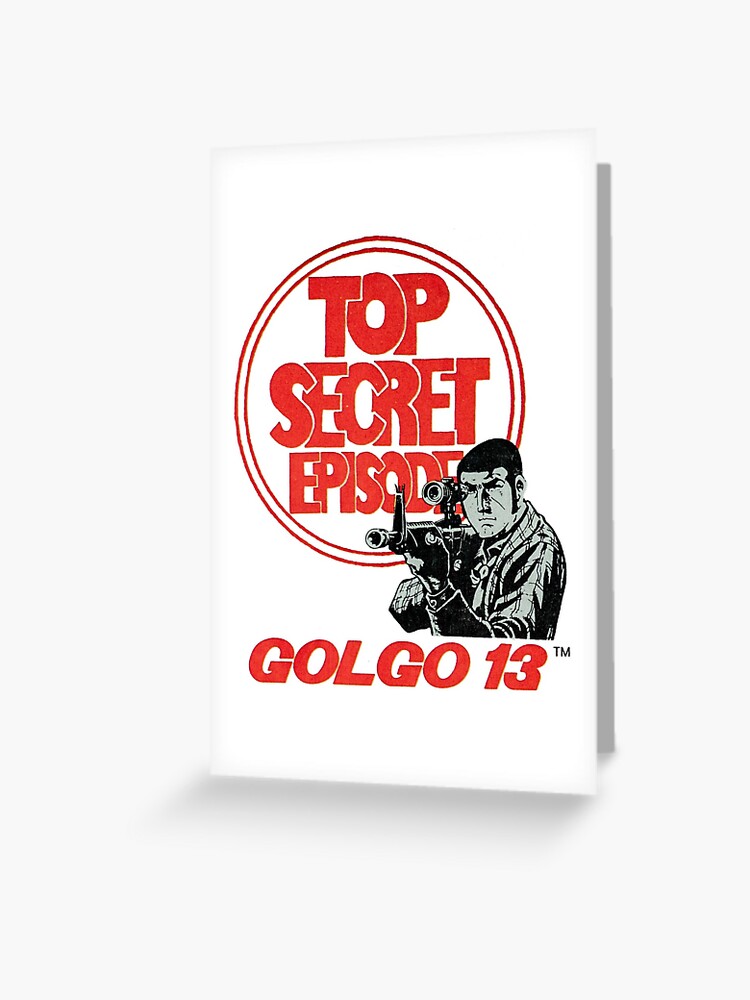 Golgo discount 13 netflix