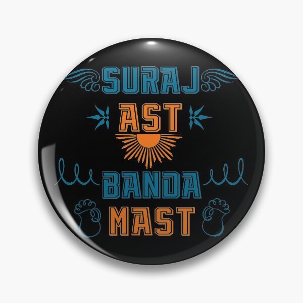 Item preview, Funny Desi SURAJ AST BANDA MAST designed and sold by eufouria.
