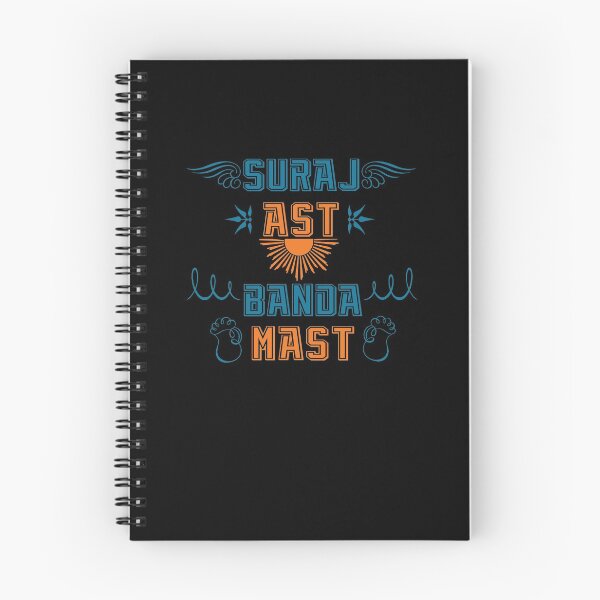 Item preview, Funny Desi SURAJ AST BANDA MAST designed and sold by eufouria.