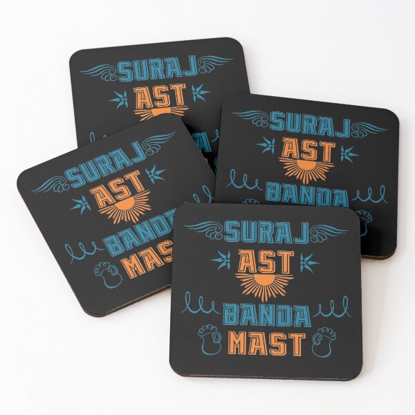 Item preview, Funny Desi SURAJ AST BANDA MAST designed and sold by eufouria.