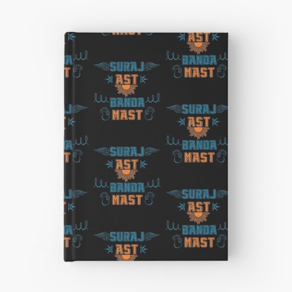 Item preview, Funny Desi SURAJ AST BANDA MAST designed and sold by eufouria.