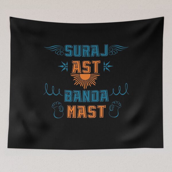 Item preview, Funny Desi SURAJ AST BANDA MAST designed and sold by eufouria.
