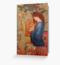Grenadine Greeting Card