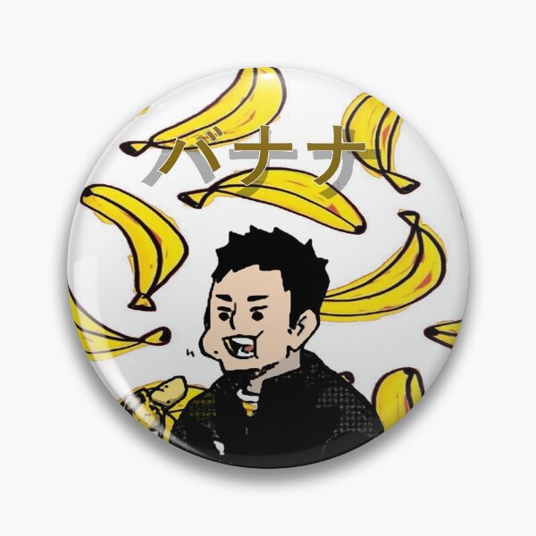 Item preview, Daichi sawamura karasuno designed and sold by niconek03.
