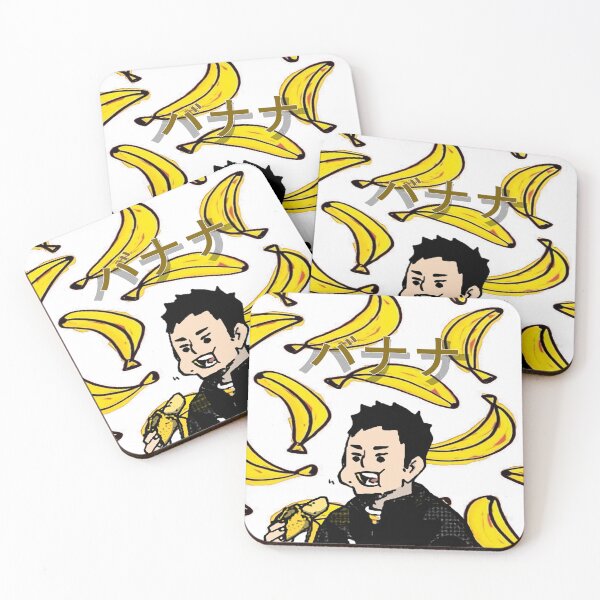 Item preview, Daichi sawamura karasuno designed and sold by niconek03.