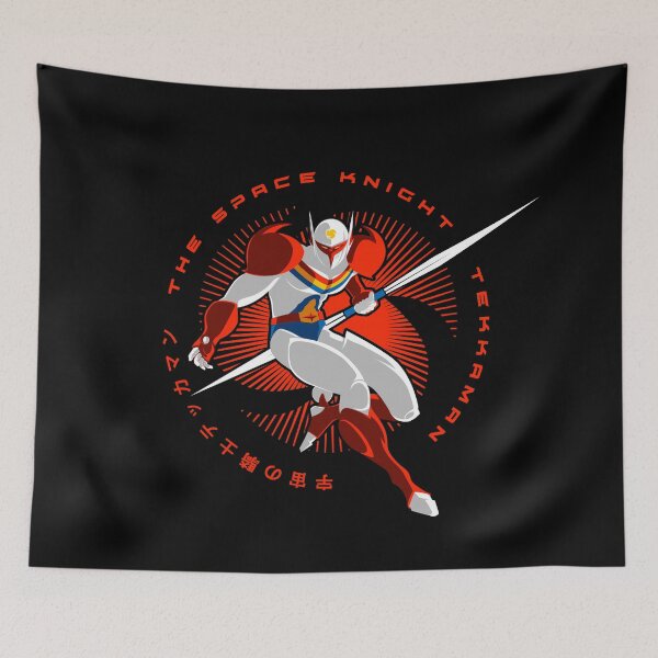 Item preview, 161 Tekkaman Circle designed and sold by Yexart.